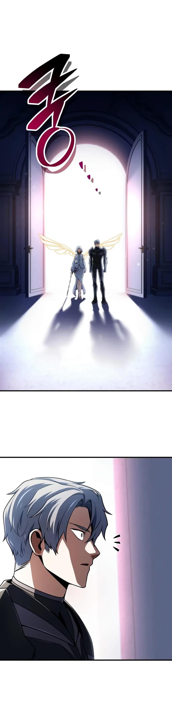 The Player That Can't Level Up Chapter 248 page 13 - Chapter 248