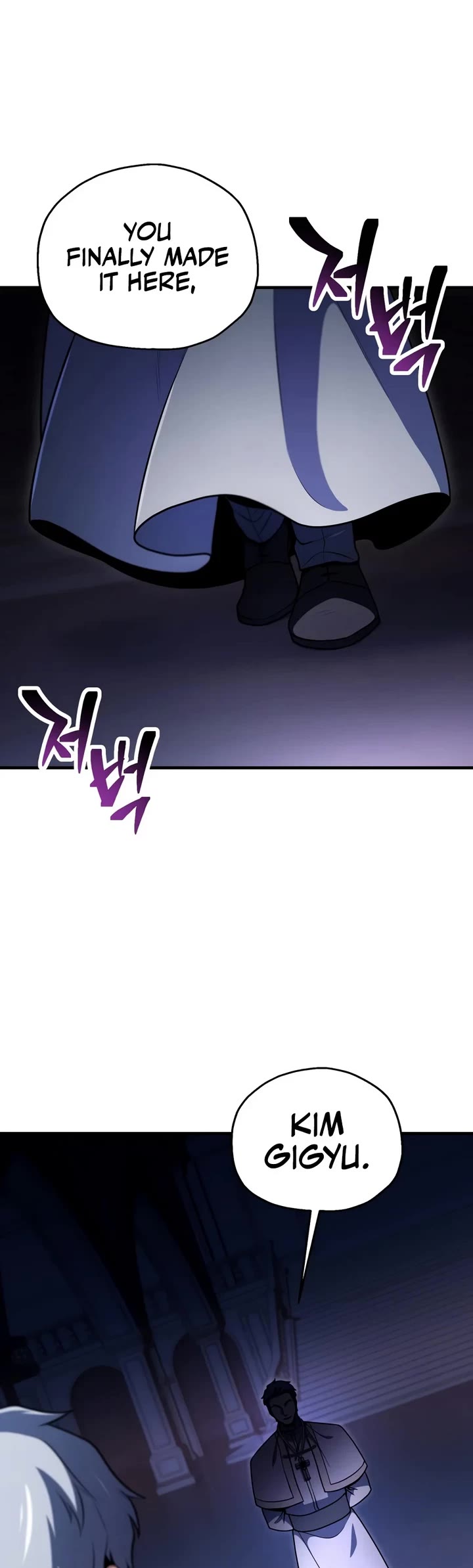 The Player That Can't Level Up Chapter 248 page 14 - Chapter 248
