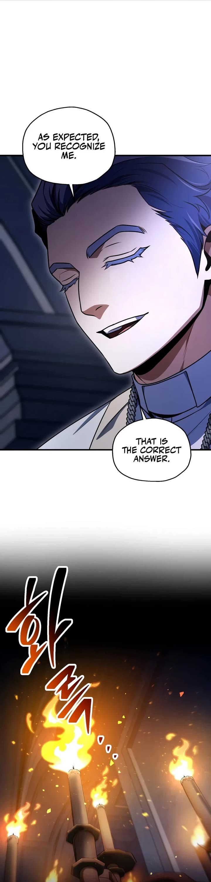The Player That Can't Level Up Chapter 248 page 17 - Chapter 248