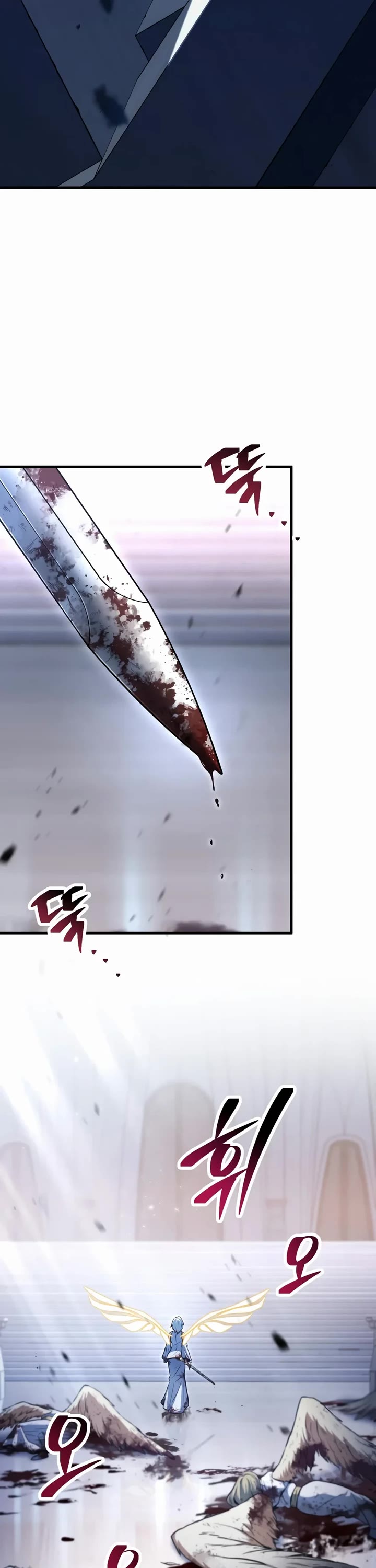 The Player That Can't Level Up Chapter 248 page 2 - Chapter 248