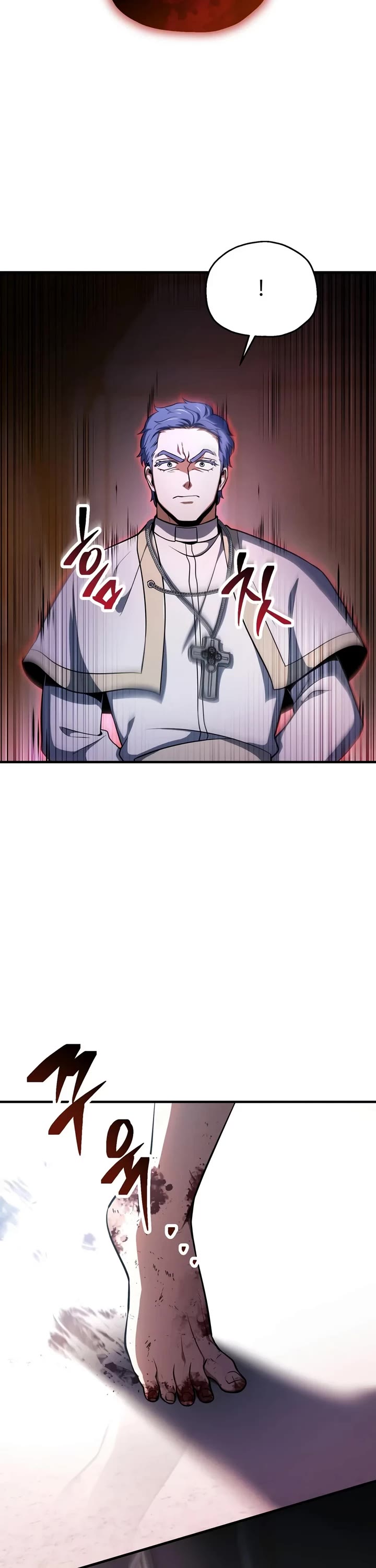 The Player That Can't Level Up Chapter 248 page 32 - Chapter 248
