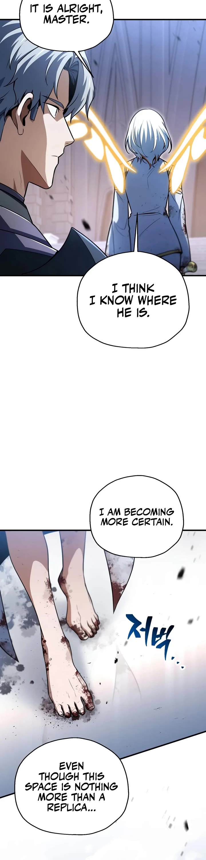 The Player That Can't Level Up Chapter 248 page 8 - Chapter 248