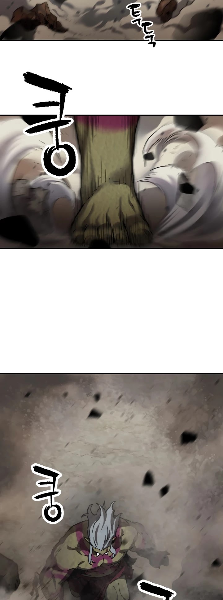 The Player That Can't Level Up Chapter 25 page 12 - Chapter 25