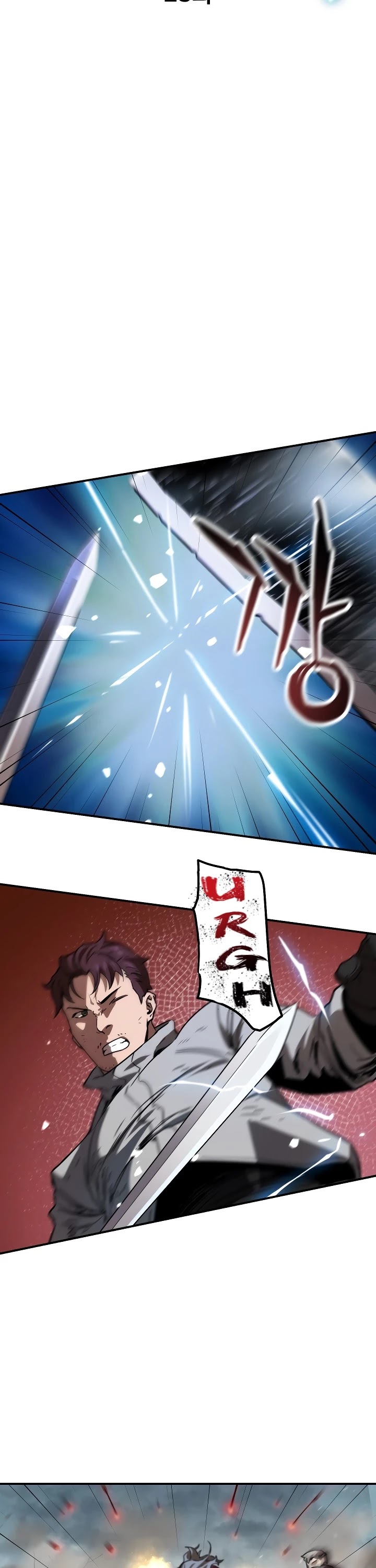 The Player That Can't Level Up Chapter 25 page 15 - Chapter 25