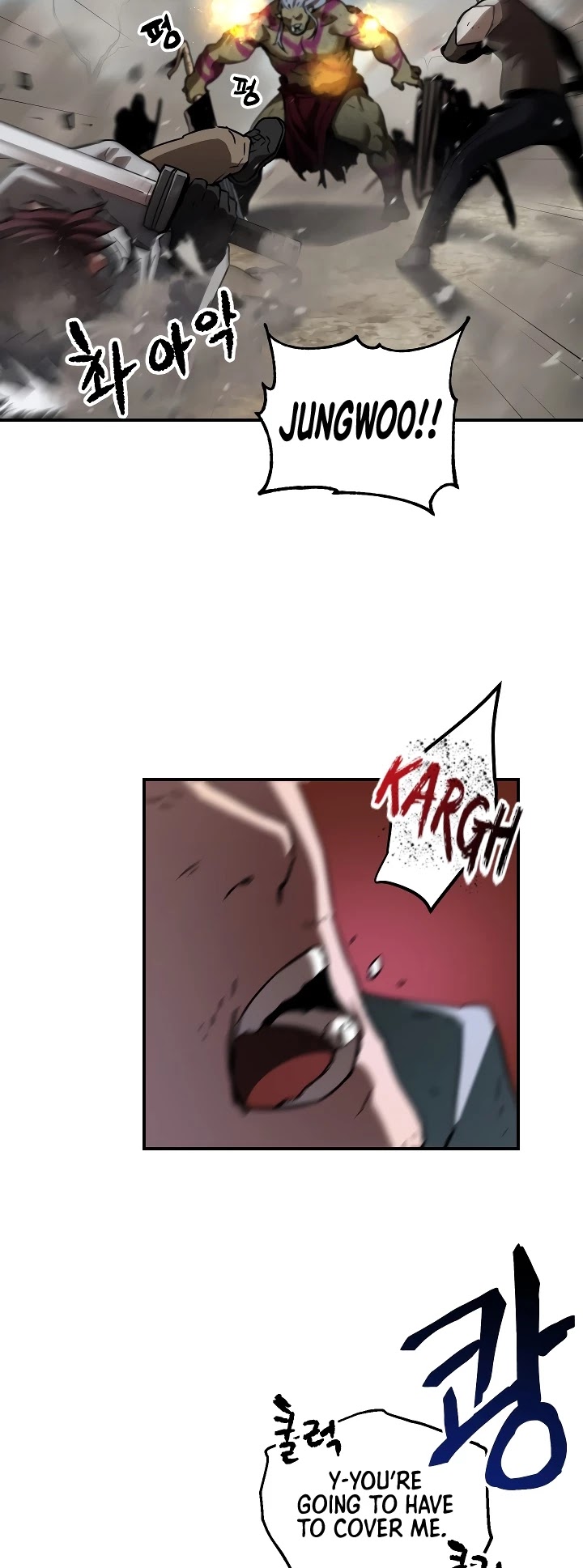 The Player That Can't Level Up Chapter 25 page 16 - Chapter 25