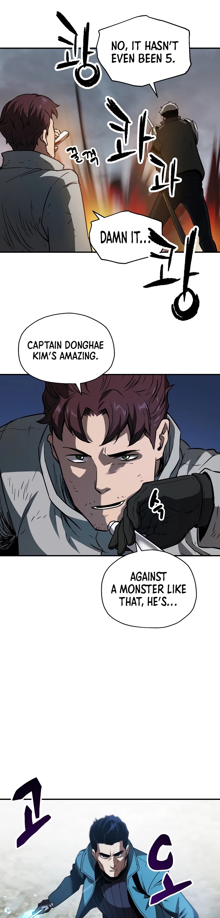 The Player That Can't Level Up Chapter 25 page 18 - Chapter 25