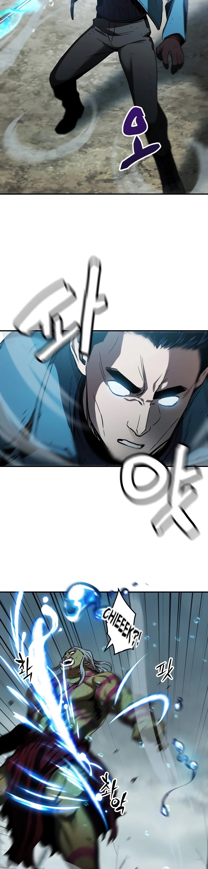The Player That Can't Level Up Chapter 25 page 19 - Chapter 25