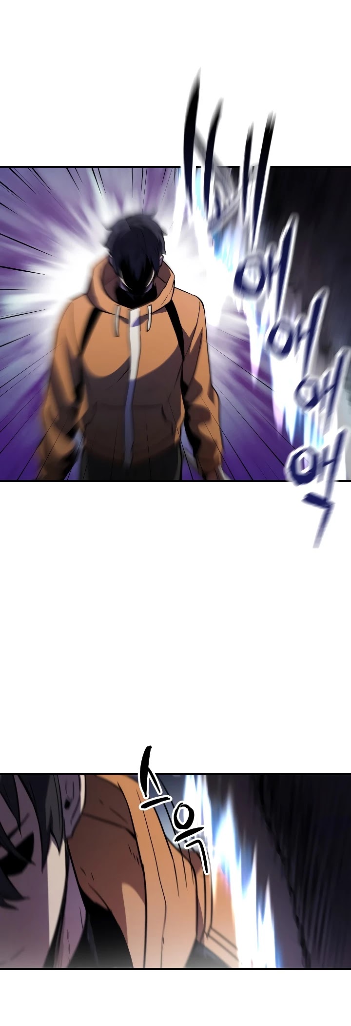 The Player That Can't Level Up Chapter 25 page 24 - Chapter 25