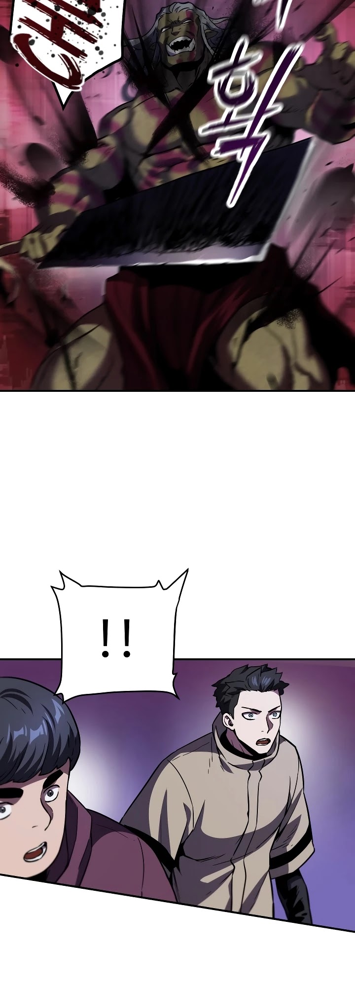 The Player That Can't Level Up Chapter 25 page 33 - Chapter 25