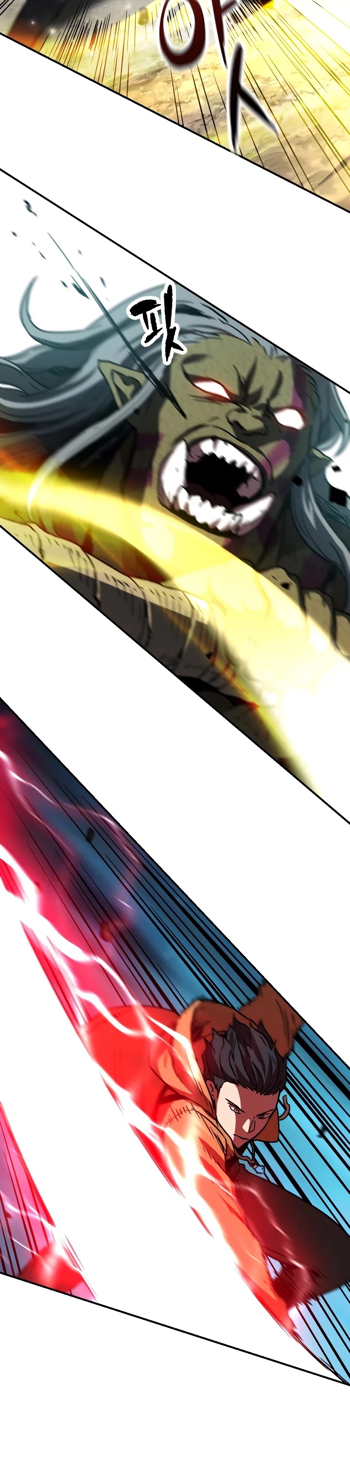 The Player That Can't Level Up Chapter 25 page 42 - Chapter 25