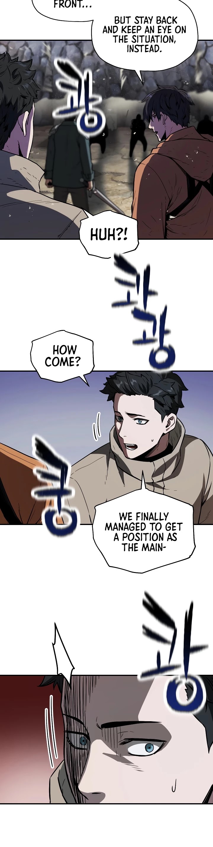 The Player That Can't Level Up Chapter 25 page 9 - Chapter 25