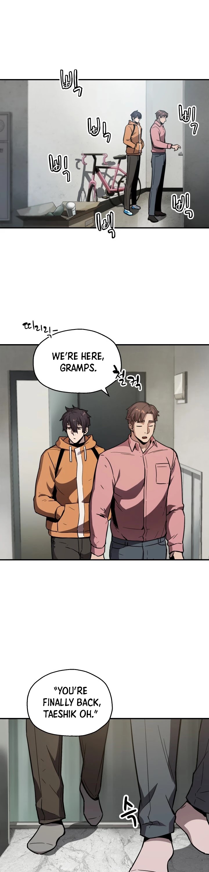 The Player That Can't Level Up Chapter 26 page 25 - Chapter 26