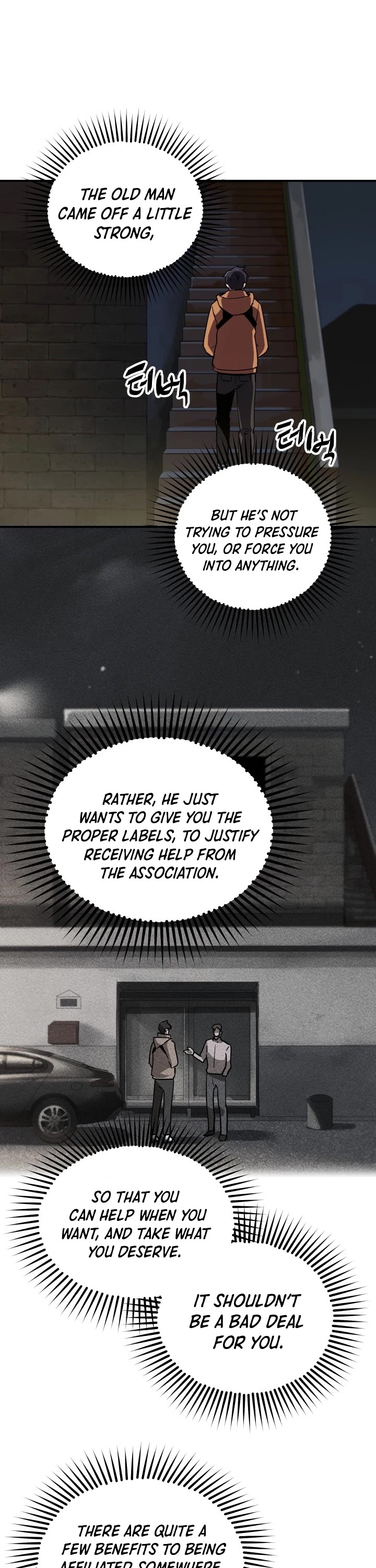 The Player That Can't Level Up Chapter 26 page 39 - Chapter 26