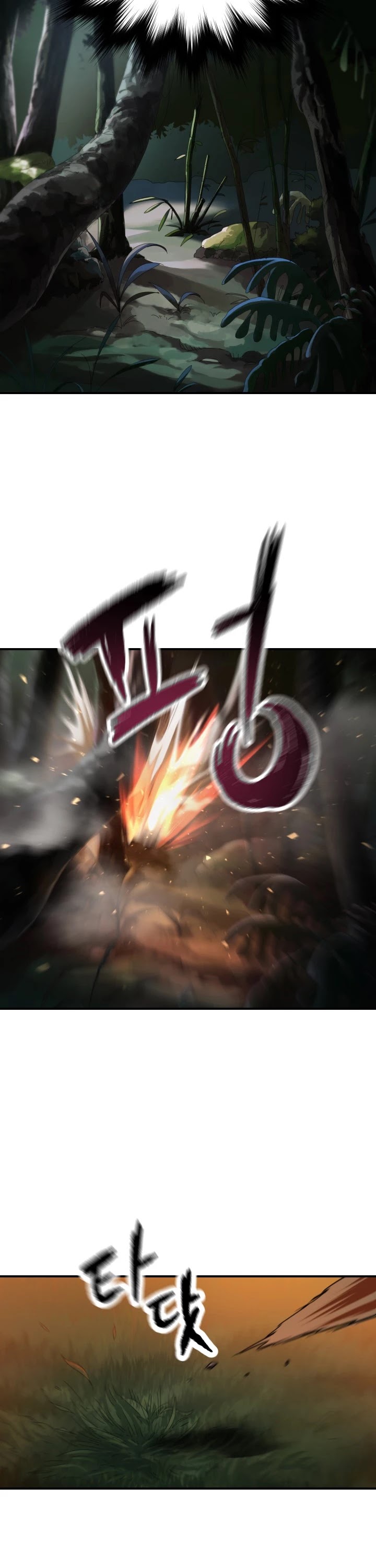 The Player That Can't Level Up Chapter 26 page 43 - Chapter 26