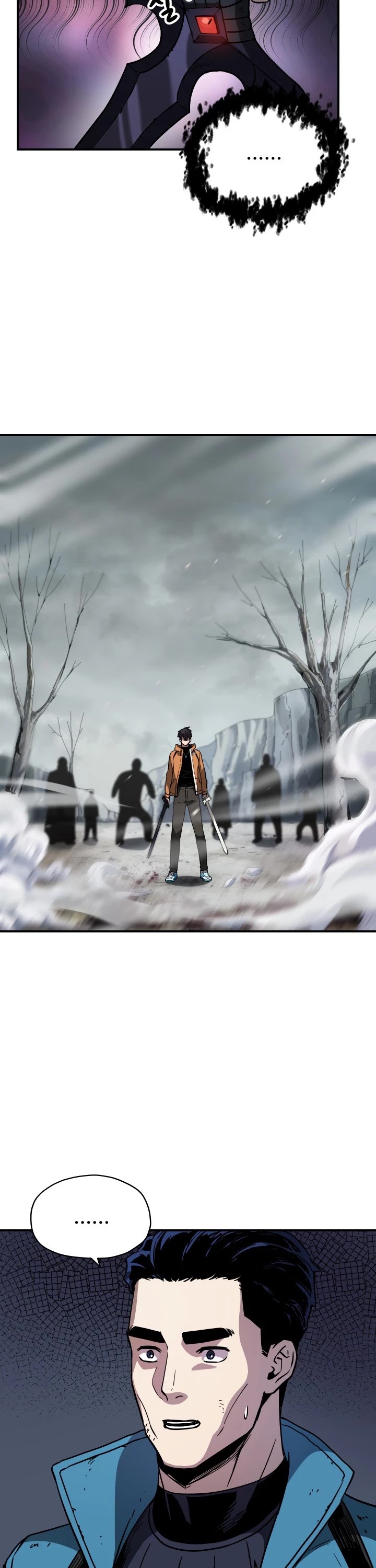 The Player That Can't Level Up Chapter 26 page 6 - Chapter 26