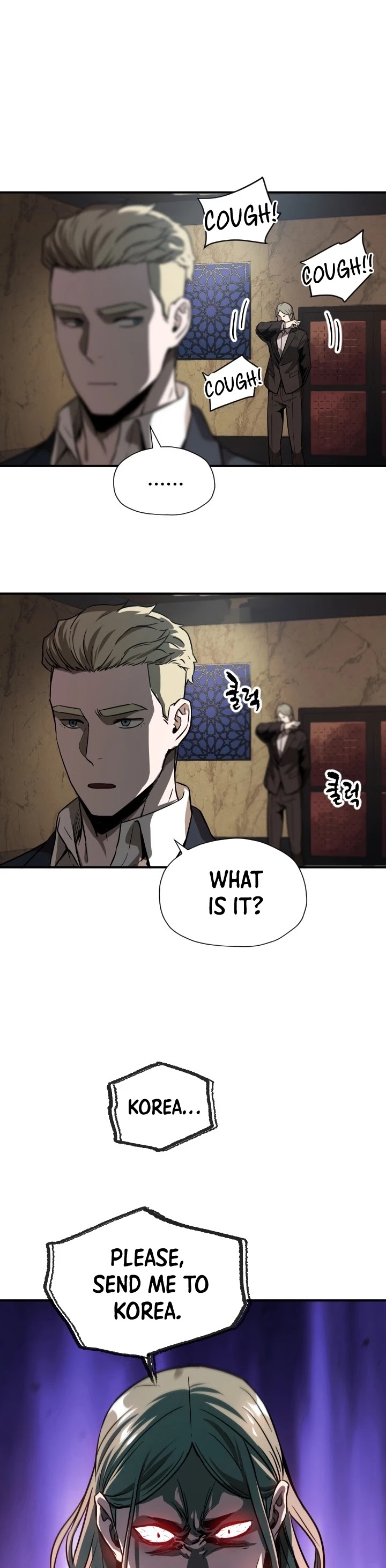 The Player That Can't Level Up Chapter 27 page 13 - Chapter 27