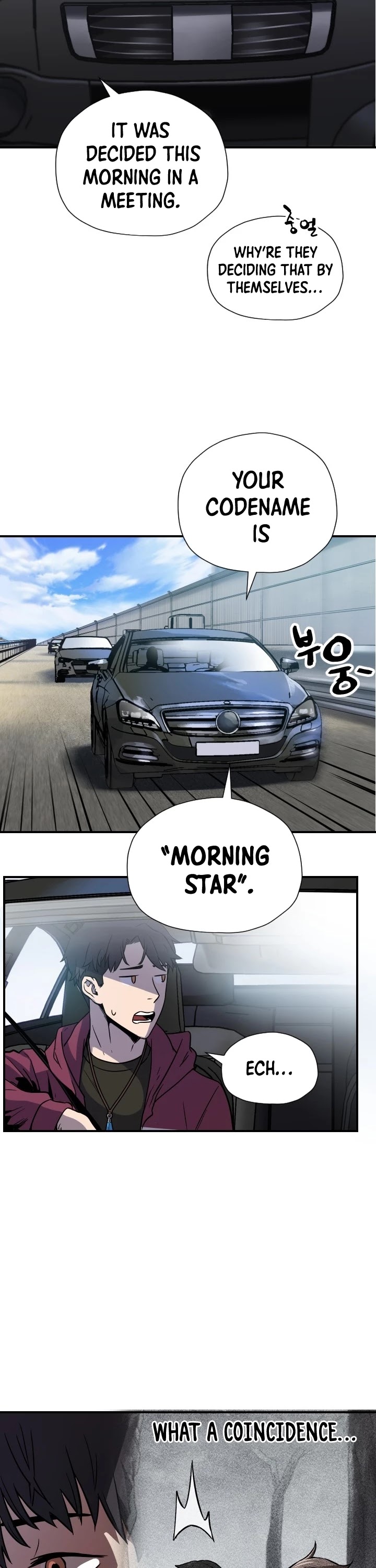 The Player That Can't Level Up Chapter 27 page 25 - Chapter 27