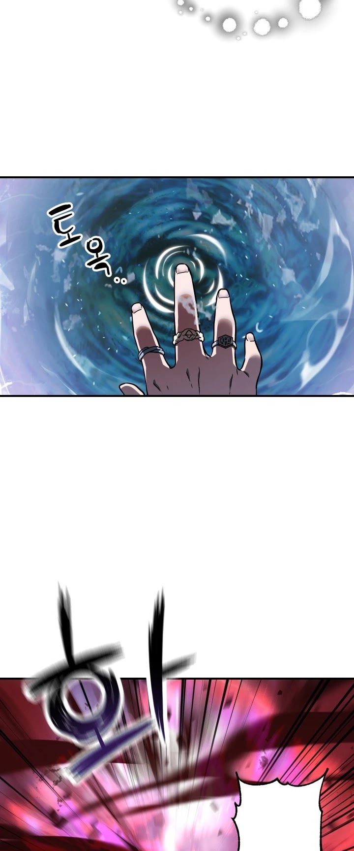 The Player That Can't Level Up Chapter 27 page 34 - Chapter 27