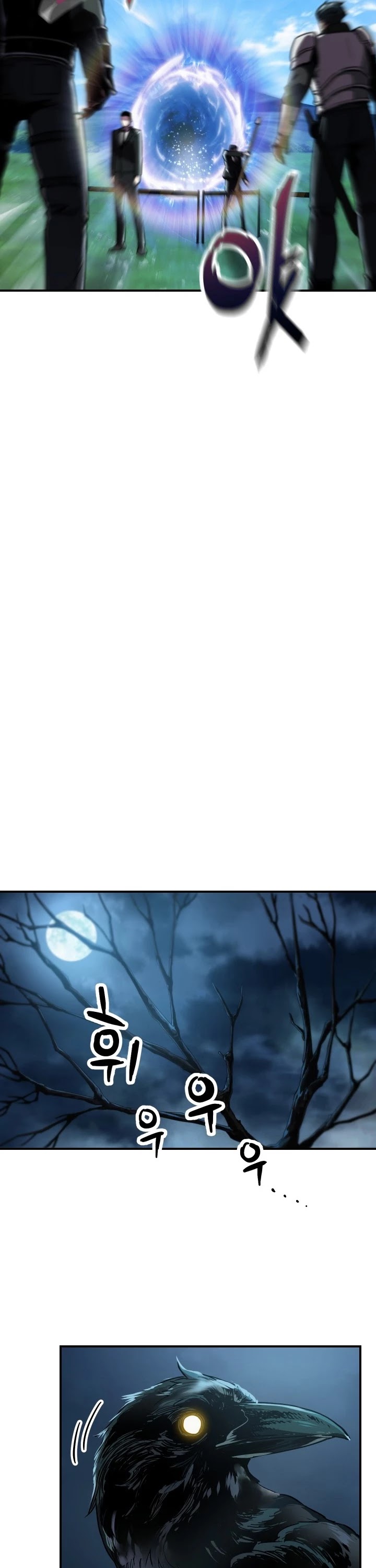 The Player That Can't Level Up Chapter 28 page 19 - Chapter 28