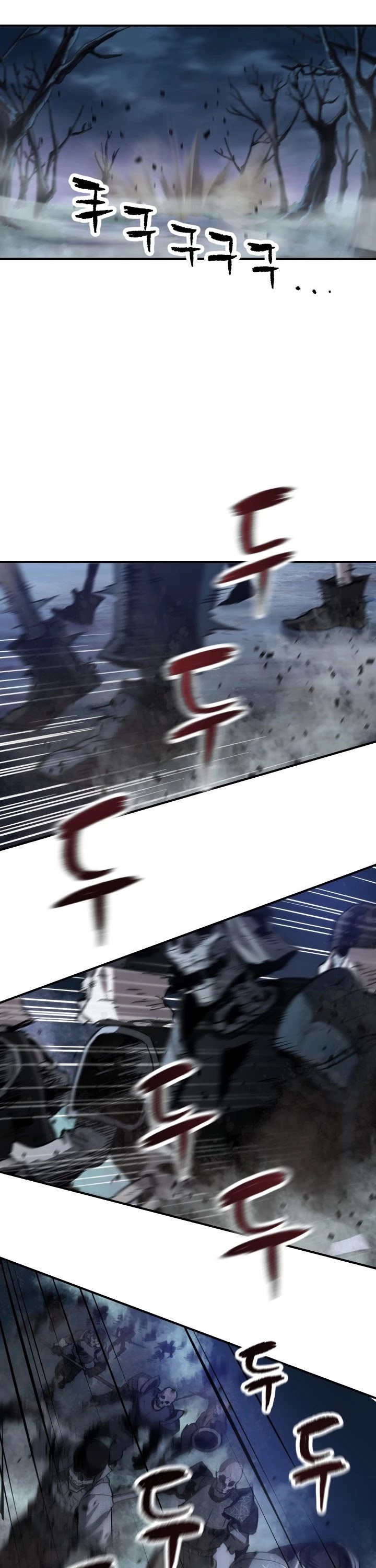 The Player That Can't Level Up Chapter 28 page 24 - Chapter 28