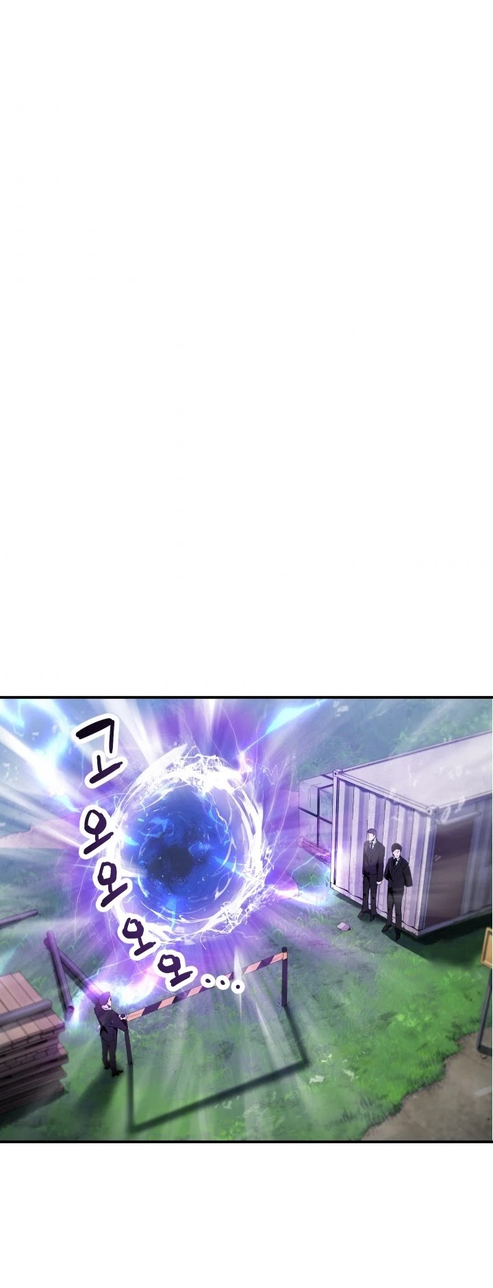 The Player That Can't Level Up Chapter 28 page 6 - Chapter 28