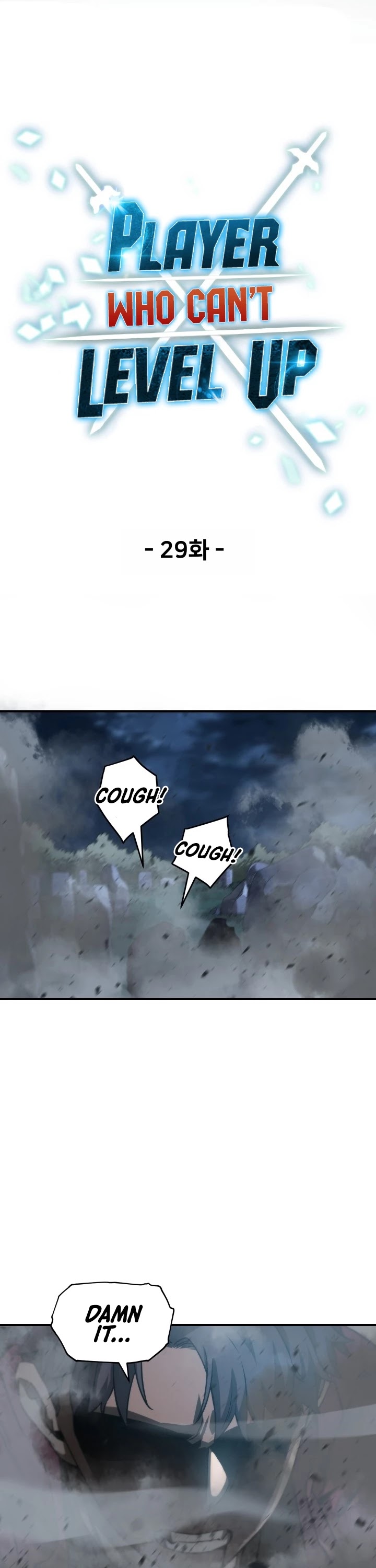 The Player That Can't Level Up Chapter 29 page 10 - Chapter 29