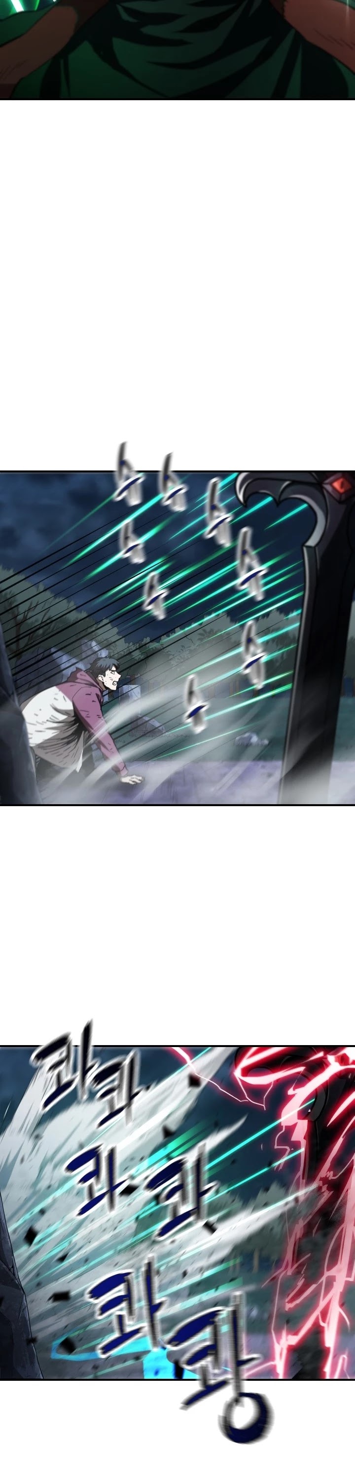 The Player That Can't Level Up Chapter 29 page 13 - Chapter 29