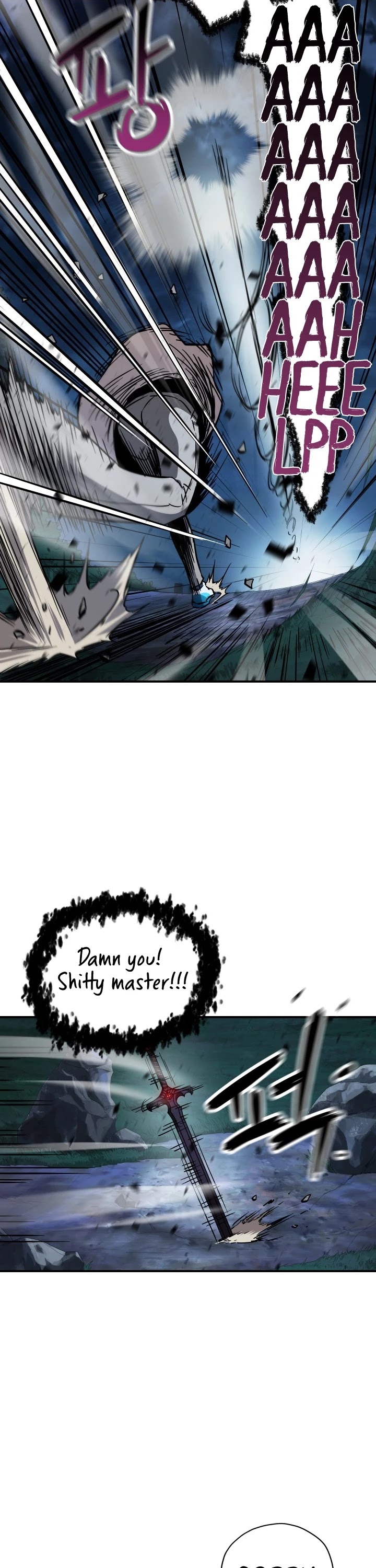 The Player That Can't Level Up Chapter 29 page 17 - Chapter 29