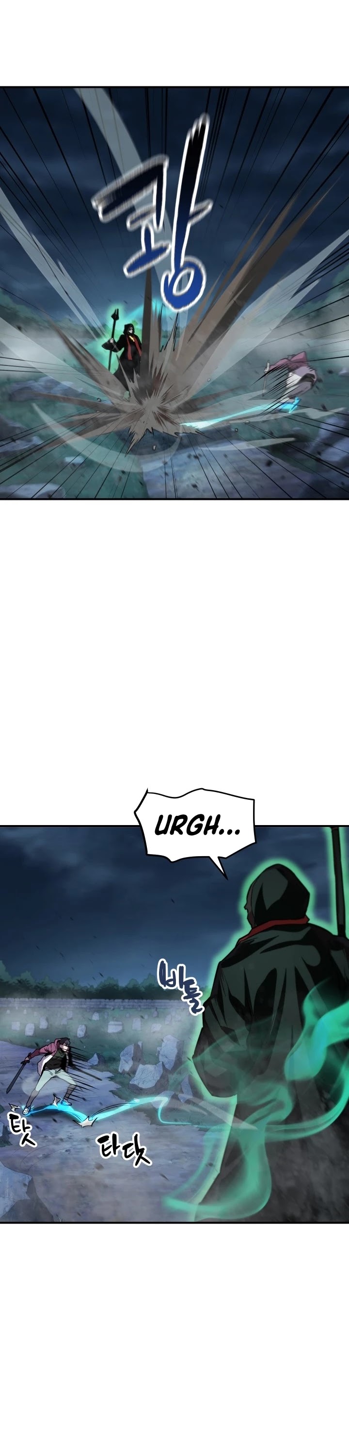 The Player That Can't Level Up Chapter 29 page 24 - Chapter 29