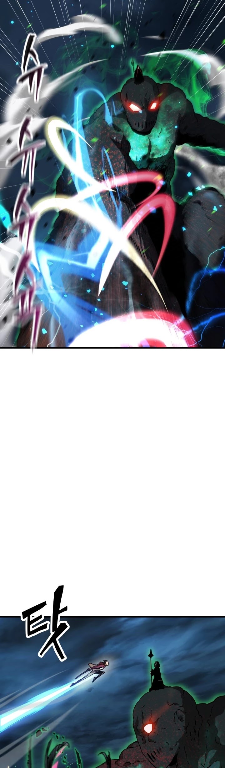 The Player That Can't Level Up Chapter 29 page 47 - Chapter 29