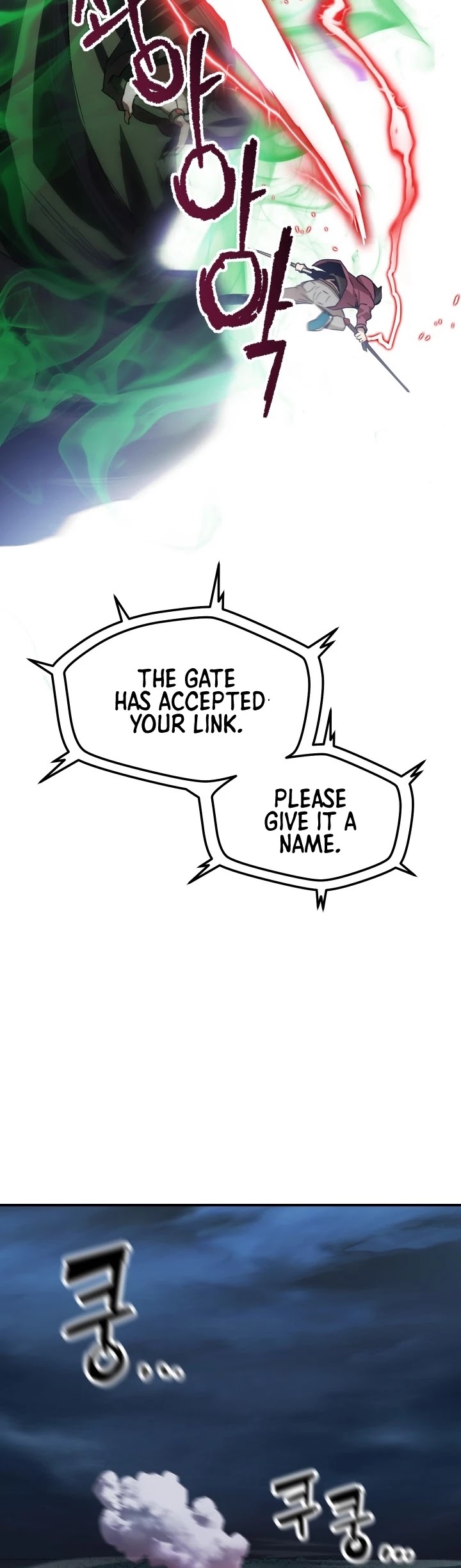 The Player That Can't Level Up Chapter 29 page 50 - Chapter 29