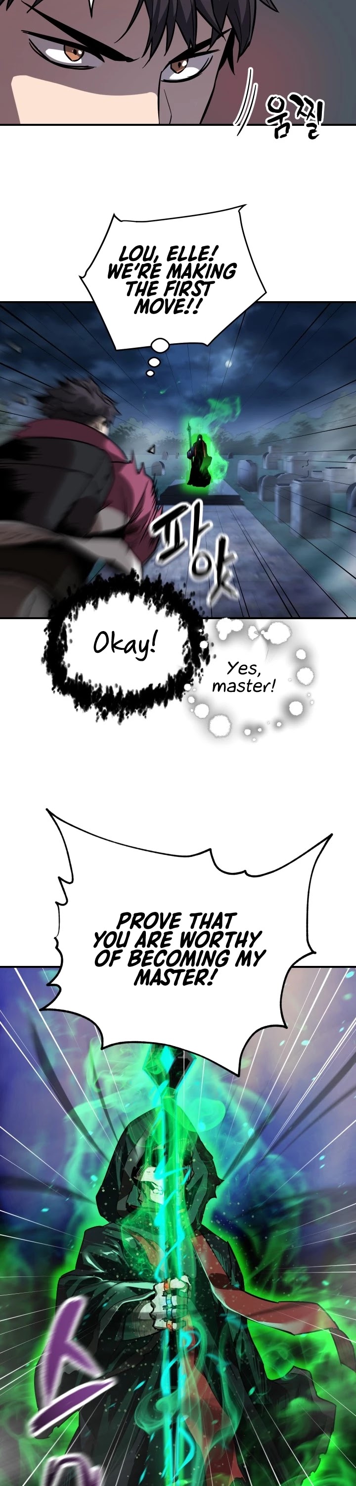 The Player That Can't Level Up Chapter 29 page 6 - Chapter 29