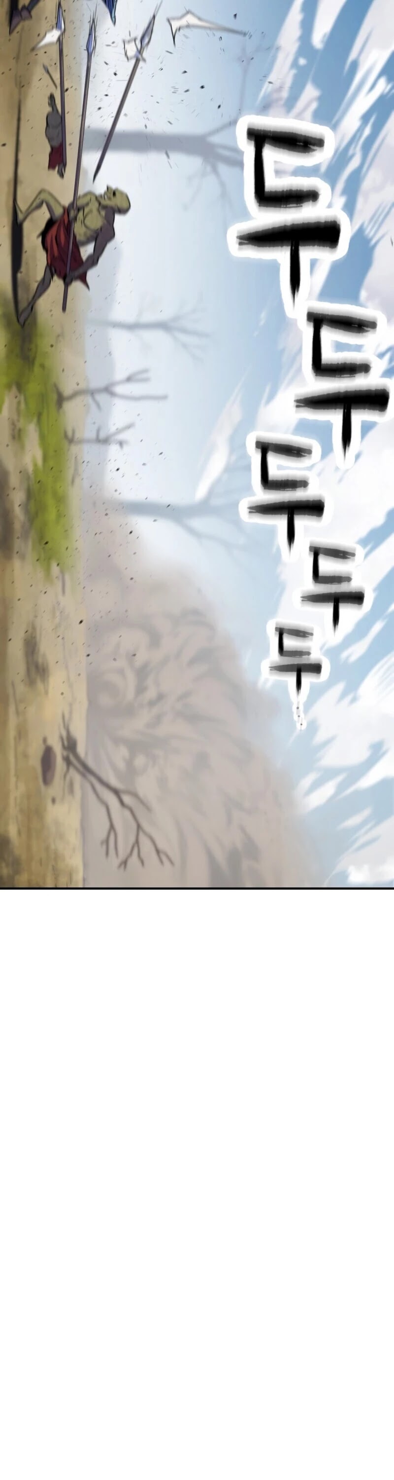 The Player That Can't Level Up Chapter 3 page 15 - Chapter 3