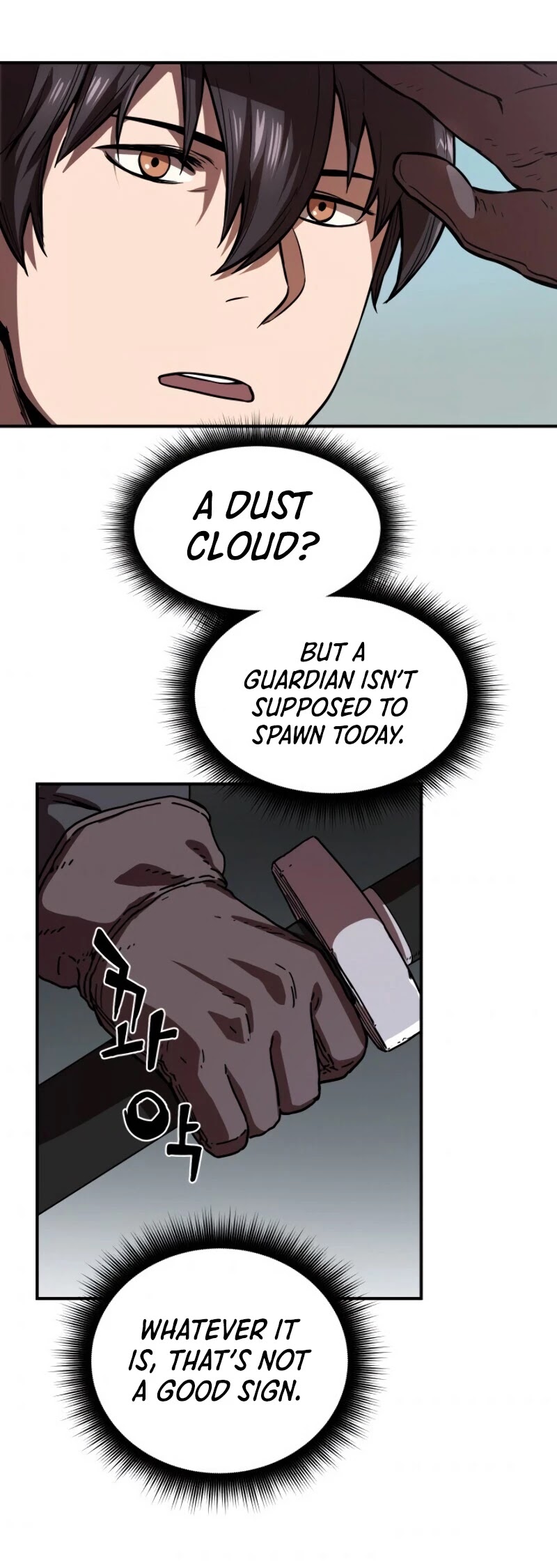 The Player That Can't Level Up Chapter 3 page 16 - Chapter 3