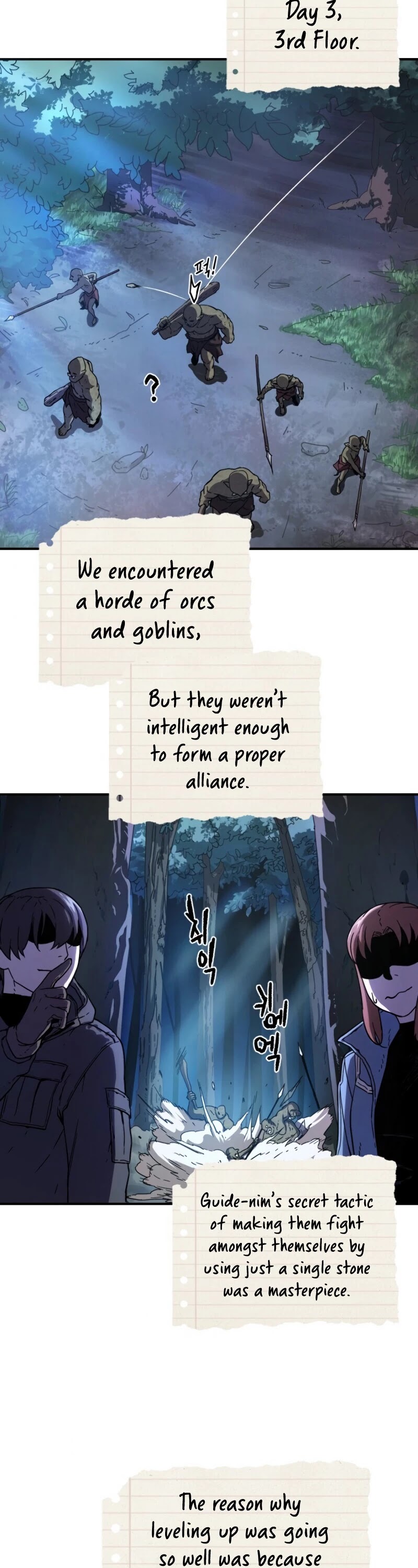 The Player That Can't Level Up Chapter 3 page 3 - Chapter 3