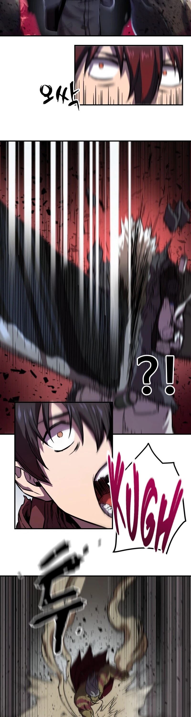 The Player That Can't Level Up Chapter 3 page 47 - Chapter 3