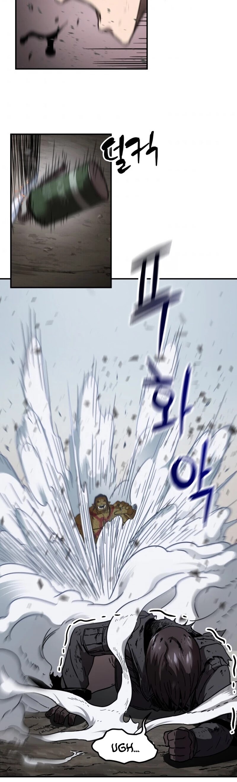 The Player That Can't Level Up Chapter 3 page 49 - Chapter 3