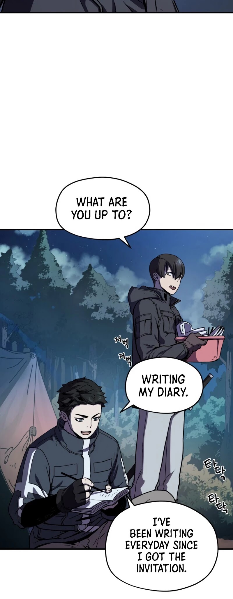 The Player That Can't Level Up Chapter 3 page 5 - Chapter 3
