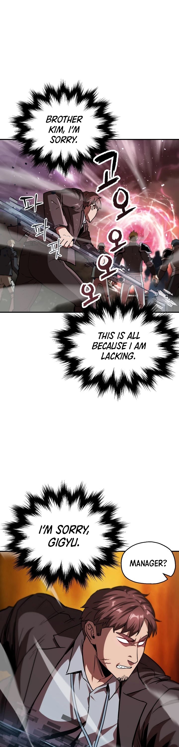 The Player That Can't Level Up Chapter 30 page 25 - Chapter 30