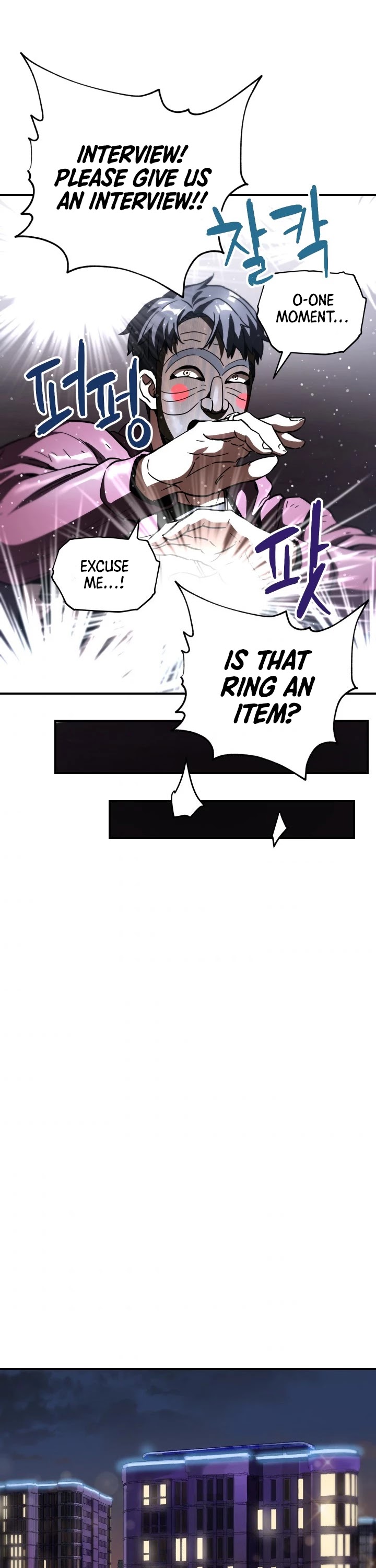 The Player That Can't Level Up Chapter 30 page 33 - Chapter 30