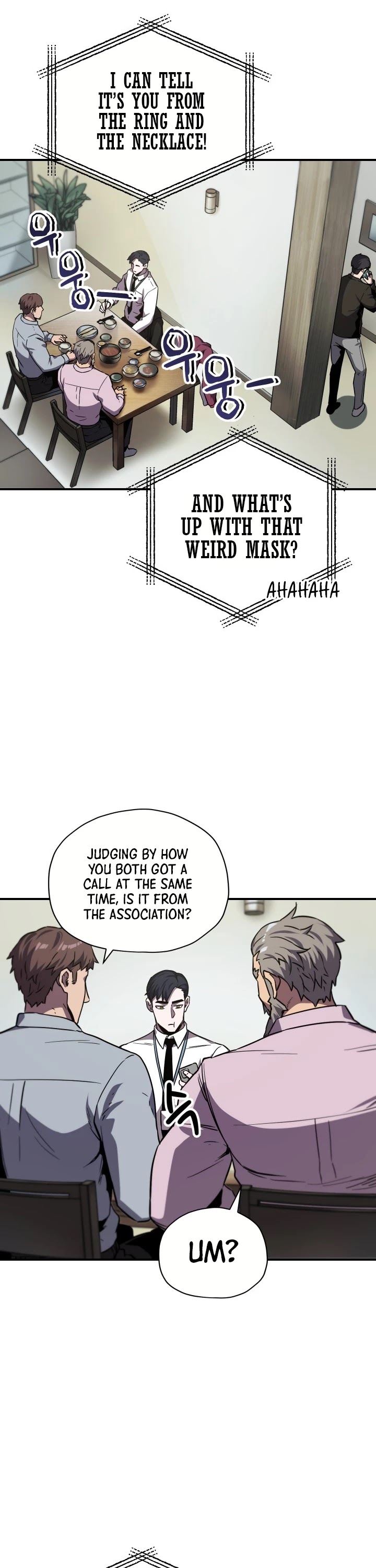 The Player That Can't Level Up Chapter 30 page 42 - Chapter 30