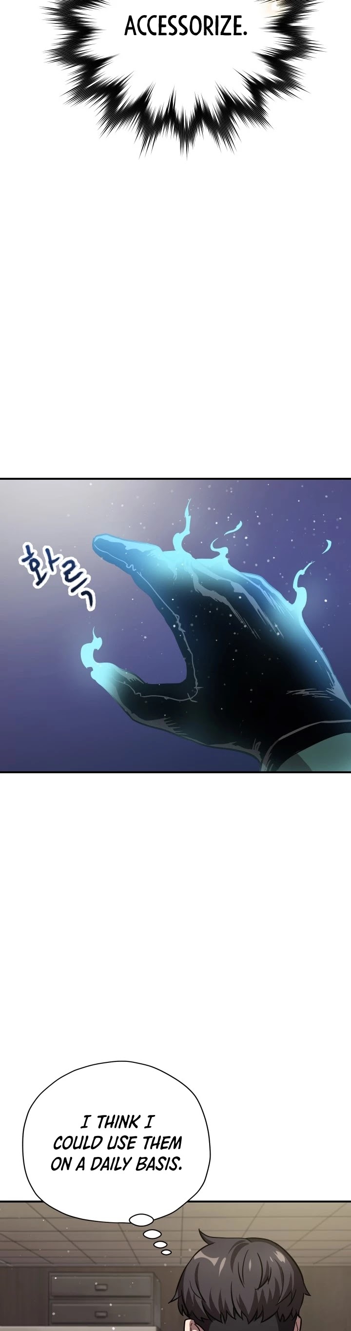 The Player That Can't Level Up Chapter 31 page 26 - Chapter 31