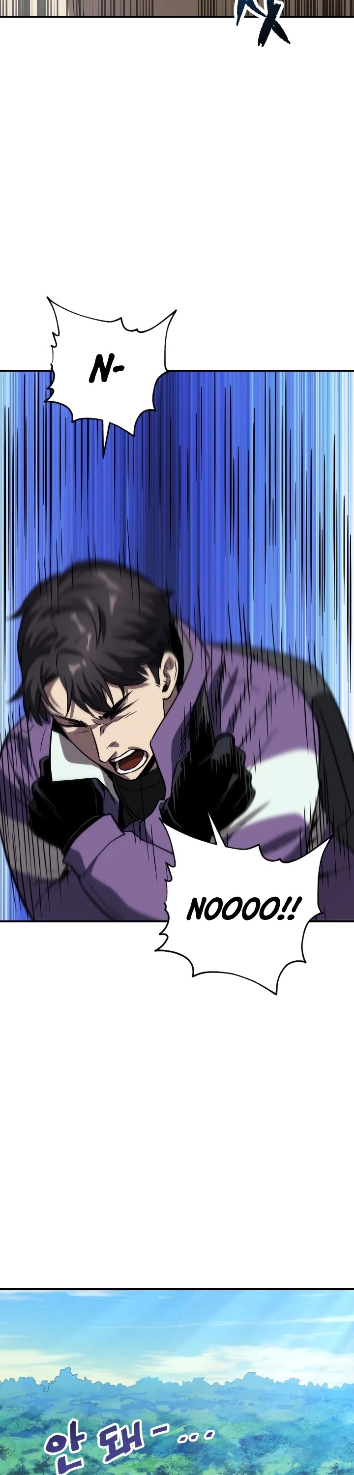The Player That Can't Level Up Chapter 31 page 42 - Chapter 31