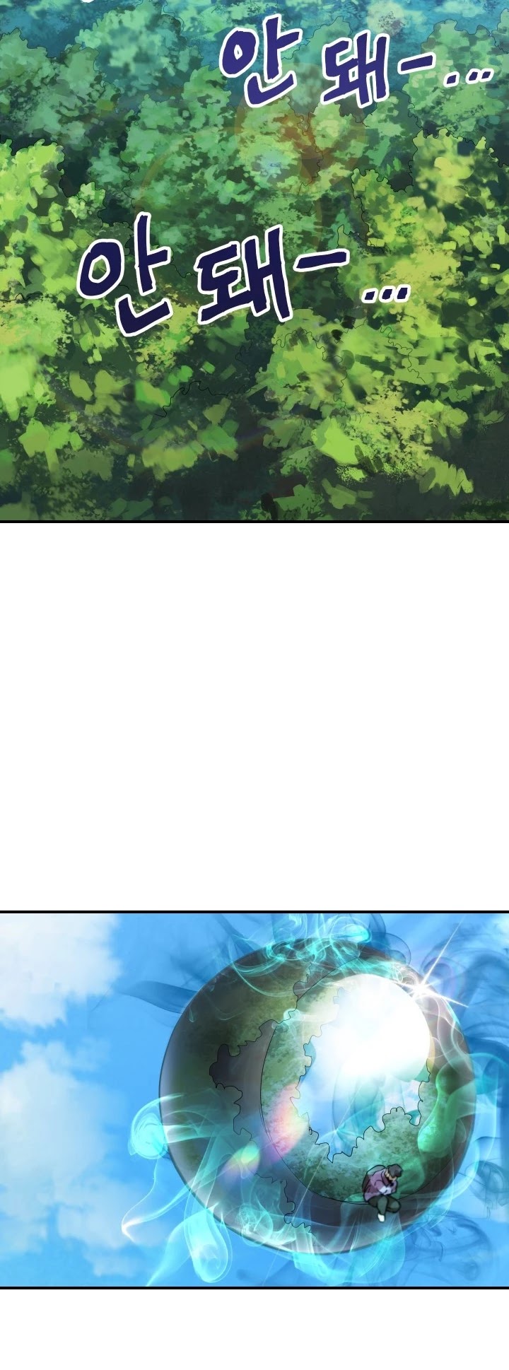 The Player That Can't Level Up Chapter 31 page 43 - Chapter 31