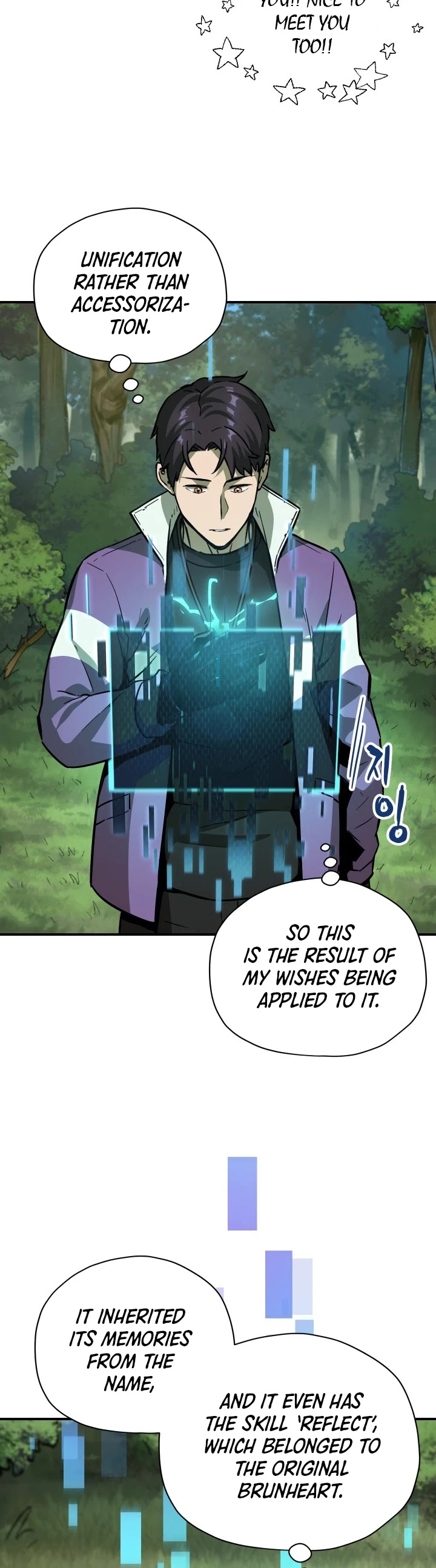 The Player That Can't Level Up Chapter 32 page 14 - Chapter 32