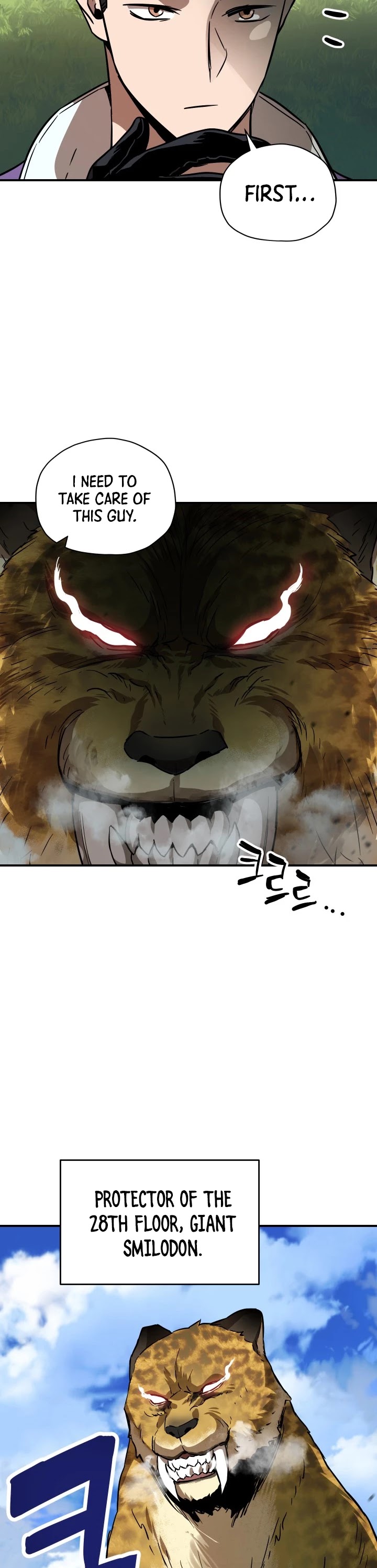 The Player That Can't Level Up Chapter 32 page 22 - Chapter 32