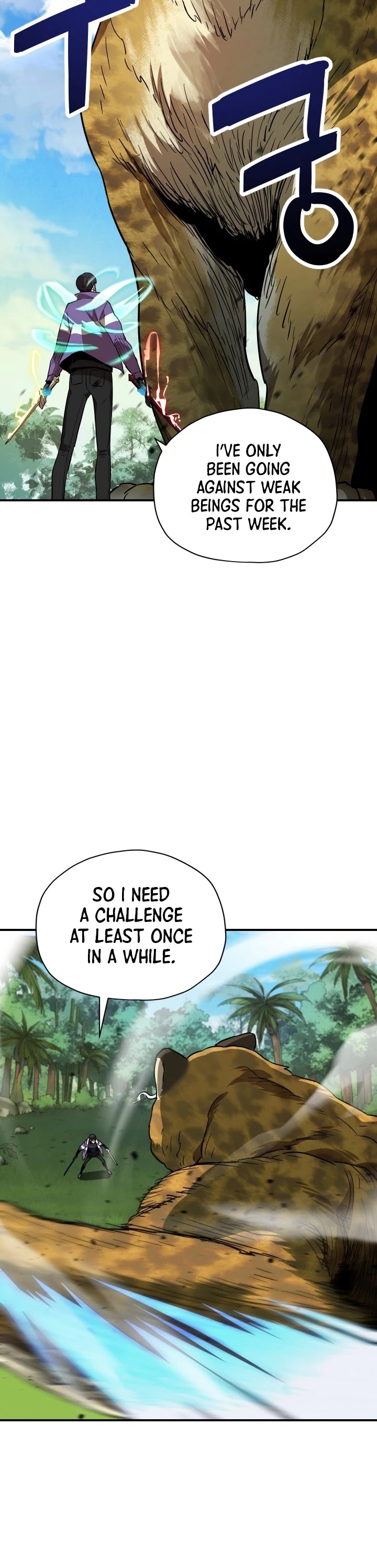 The Player That Can't Level Up Chapter 32 page 23 - Chapter 32