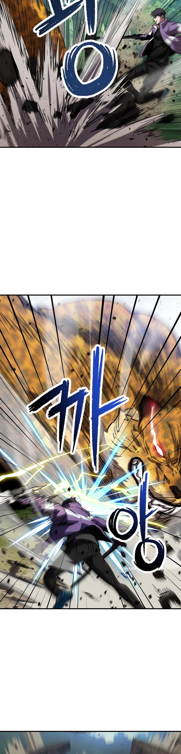 The Player That Can't Level Up Chapter 32 page 28 - Chapter 32