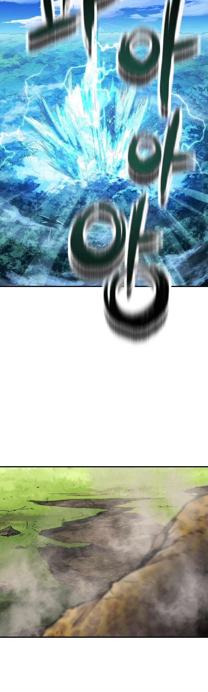 The Player That Can't Level Up Chapter 32 page 31 - Chapter 32