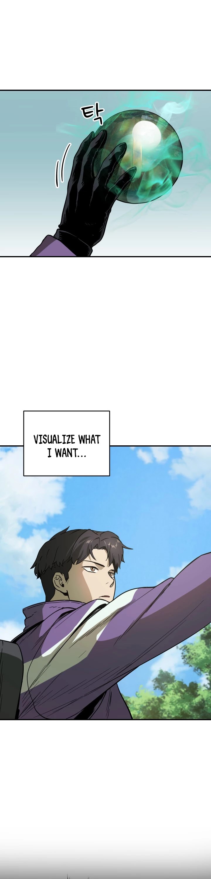 The Player That Can't Level Up Chapter 32 page 4 - Chapter 32
